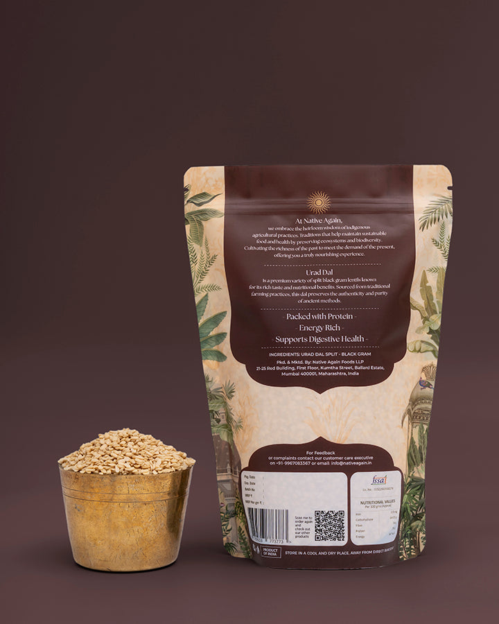 Heritage Urad Dal (Split) / Black Gram  500 gm