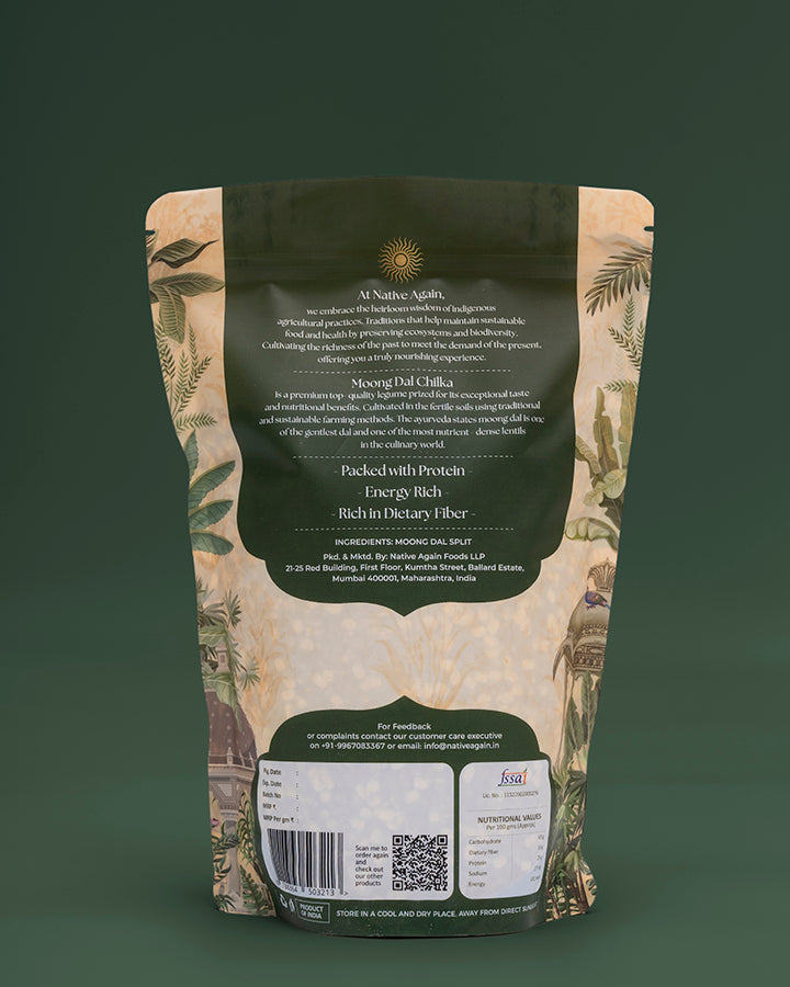 Heritage Moong Dal Chilka / Green Gram 500 gm