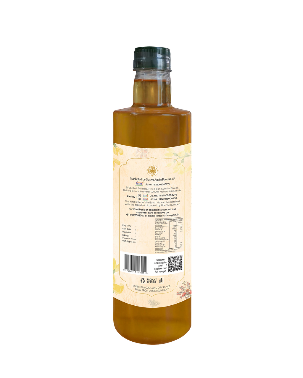 Wood Pressed Mustard Oil