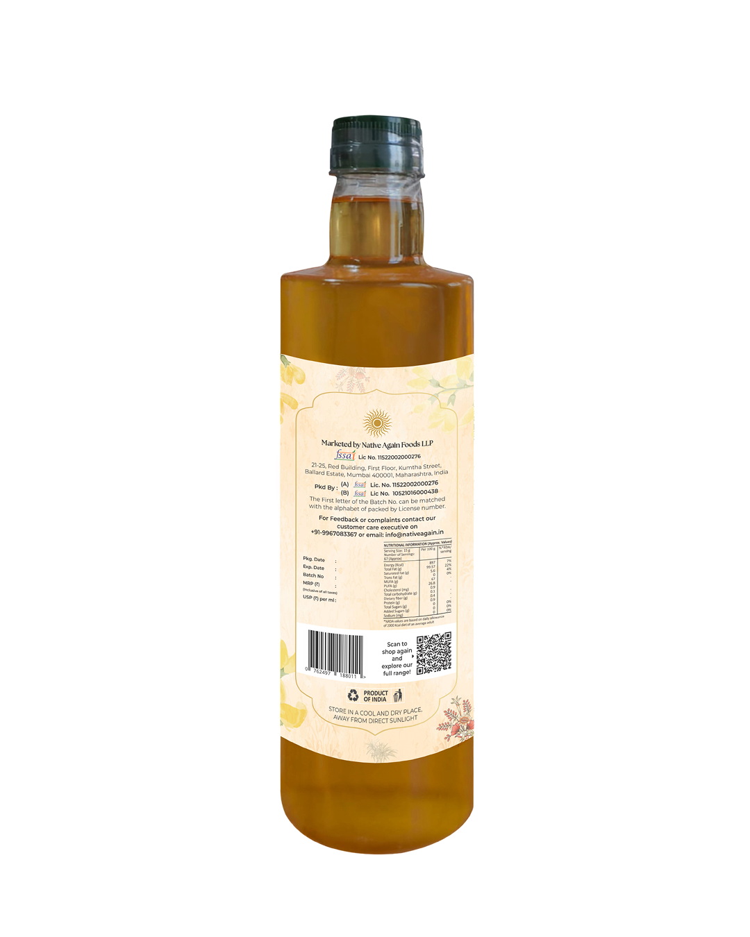 Wood Pressed Mustard Oil